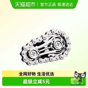 指尖陀螺网红飞轮成人机械解压玩具手把件解压神器链旋转齿轮联动