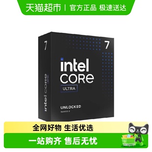华硕Z890吹雪重炮手主板cpu套装 7板u套装 英特尔15代Ultra intel