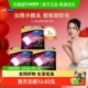 Silcot 3盒 32片 舒蔻尤妮佳1 3型省力卸妆棉化妆棉极细纤维加厚款