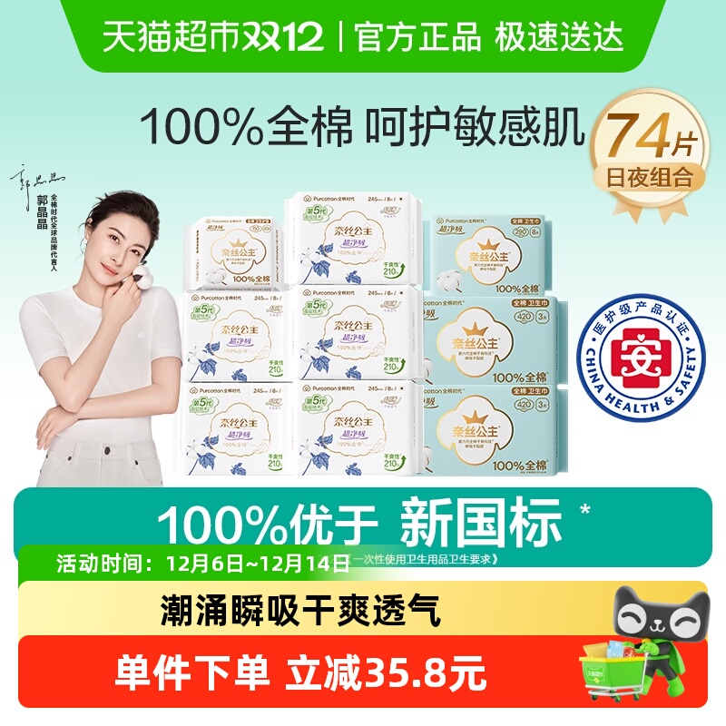 ¹꡿ȫʱ˿ҽҹ 44Ԫ