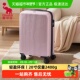 爱华仕泡泡系列行李箱女20寸登机旅行箱24寸轻便拉杆箱新款 密码 箱