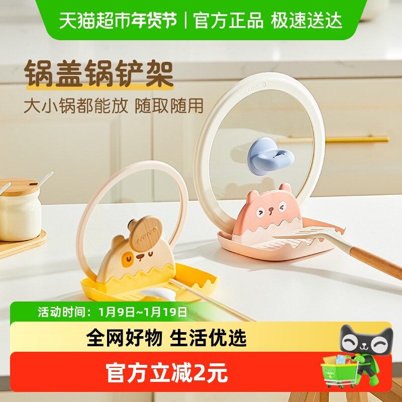 �����س������Ǽ�̨������ܷ����ӳ��˲��ӹ����м����ɹ������� 8.42Ԫ(������)