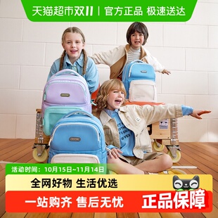 KK树小学生书包2025新款 男童女孩一到三六年级悬浮减负护脊双肩包