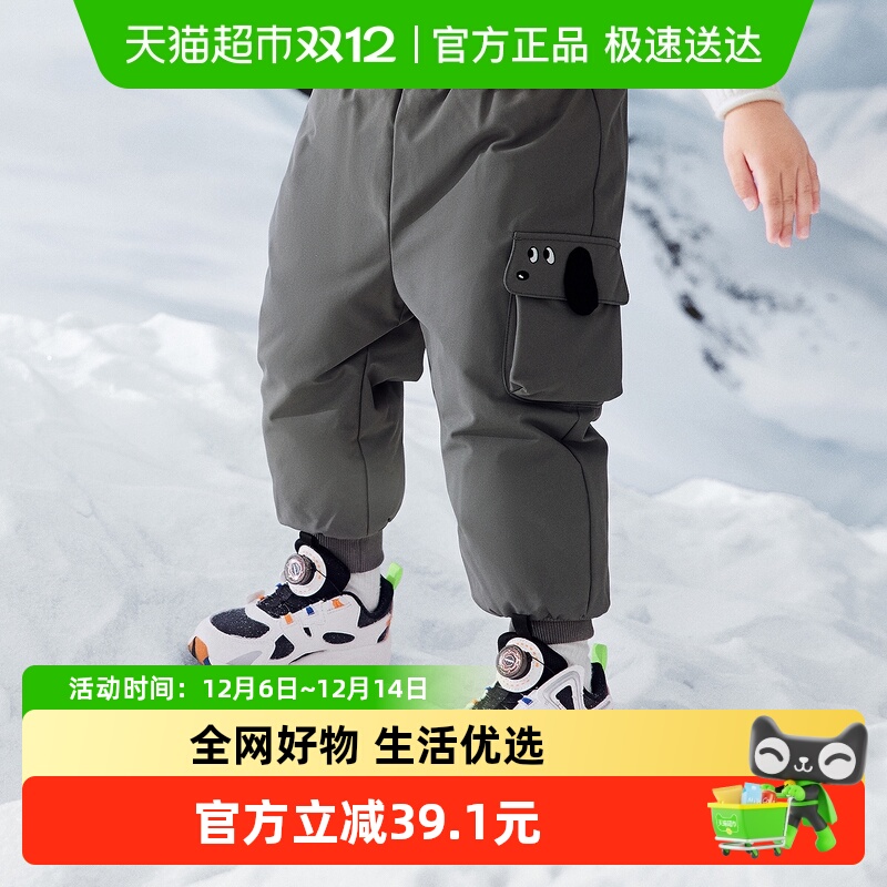 巴拉巴拉男童工装裤羽绒裤