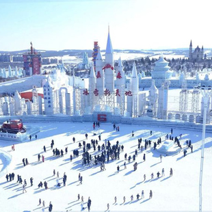 长春冰雪新天地门票全龄冰雪游乐/冰雪民俗体验/全时段畅玩