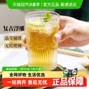 北迪ins风耐热玻璃杯啤酒杯洋酒杯泡茶杯牛奶杯高颜值喝水杯