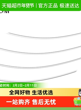 TOM 碳素琴弦TAS-200尤克里里琴弦高分子透明琴弦