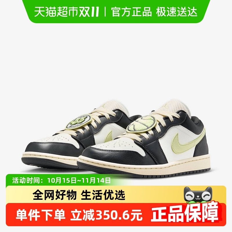 NikeͿŮЬ25¿ڰ׻AJ1ЬͰ︴˶ЬHQ3009-003