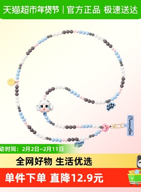 POPMART泡泡玛特CRYBABY 爱神的眼泪系列手机长款挂绳盲盒