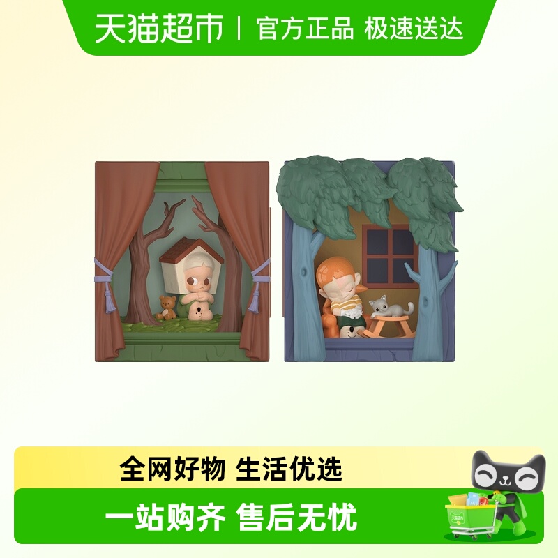 泡泡玛特POPMARTZsig手办