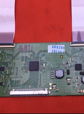 无排线创维42E615L 42E610G电视逻辑驱动电路板6870C-0401A/B/C