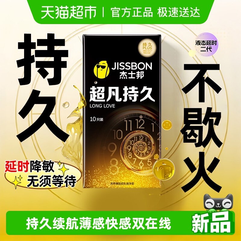 Lulin Arts&Cralts/�� ��ʿ��־���ʱ������ 37.05Ԫ(��88VIP 95��)