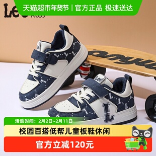 Lee Kids儿童板鞋2026春秋季复古老花校园百搭休闲鞋男女童运动鞋