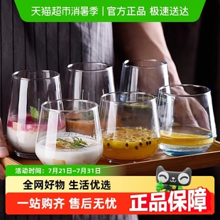 威士忌洋酒杯家用泡茶杯冷饮料杯烈酒杯大肚啤酒杯 玻璃杯套装 包邮