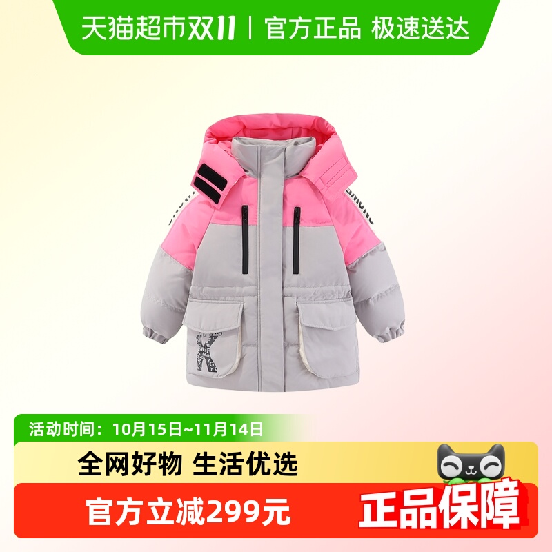 雪中飞冬季2025新款儿童羽绒服