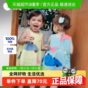 迷你巴拉巴拉女童宝宝亲肤柔软透气纯棉甜美花苞裙背心连衣裙