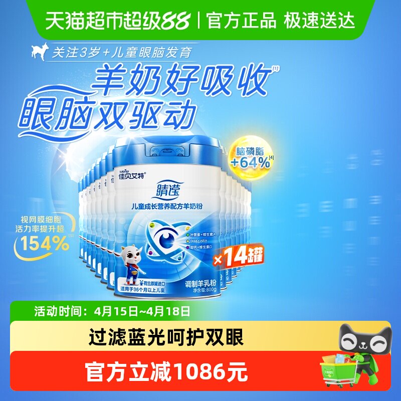 //img.alicdn.com/bao/uploaded/i1/6000000004096/O1CN01WupsLW1g81Q5MYXXk_!!6000000004096-0-sm.jpg