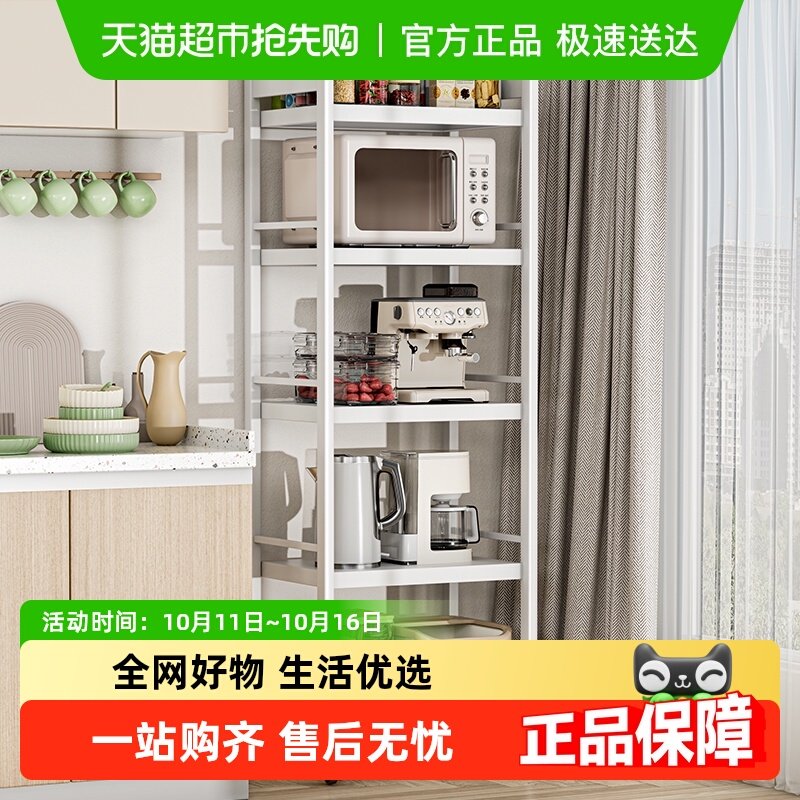 ���ų����������ض��๦��̼�ּз����ɼܼ��ÿ���΢��¯����