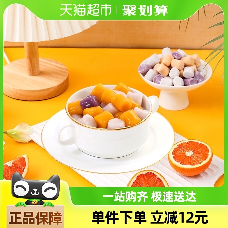 3顿Բ500gֹͷɫ̲СƷ45.6Ԫ(88VIP 95)