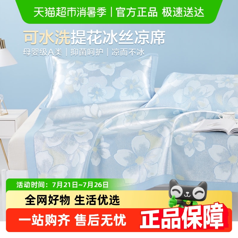 ҷ1100Dˮϴ˿ϯϯ۵AյϯӼõ˫ļ