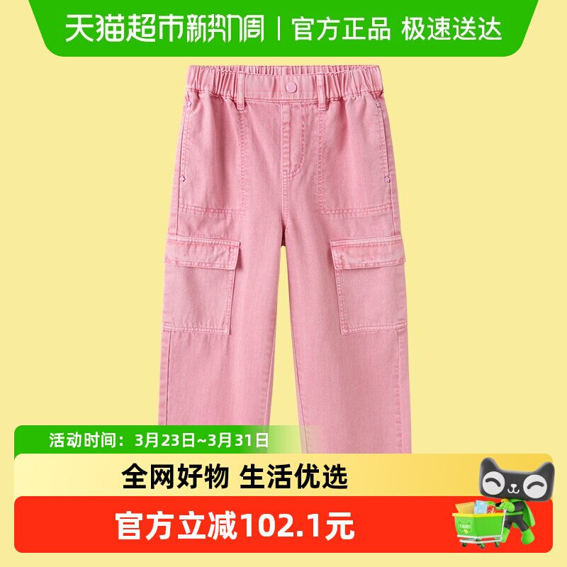 巴拉巴拉女童牛仔裤春秋装儿童工装裤纯棉长裤时尚童装复古潮