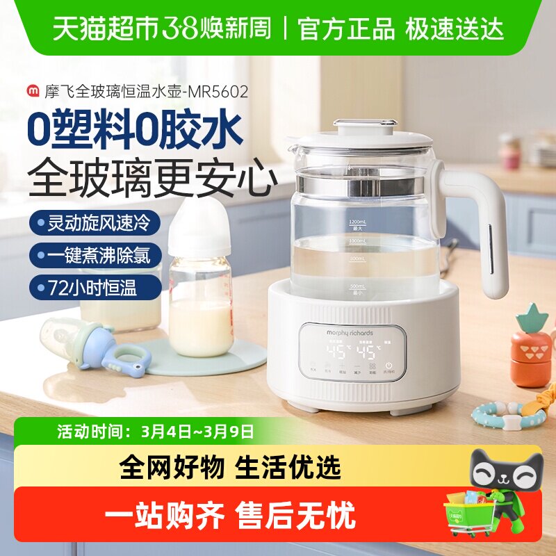 ȫ�������º�+�ٽ���+1.2L������ Ħ��ȫ�������º�Ӥ��ר�õ�����