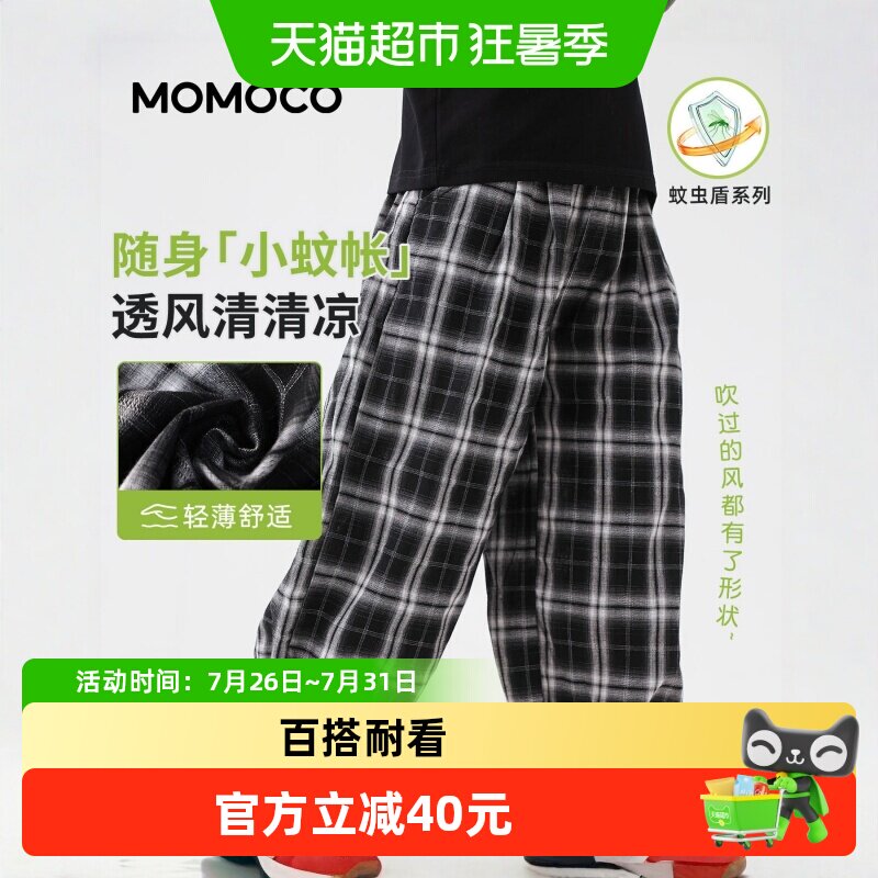 玛米玛卡夏季新款中大童男童格子
