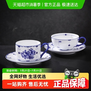景德镇青花咖啡杯碟家用马克杯创意杯子高颜值陶瓷杯高档礼盒装