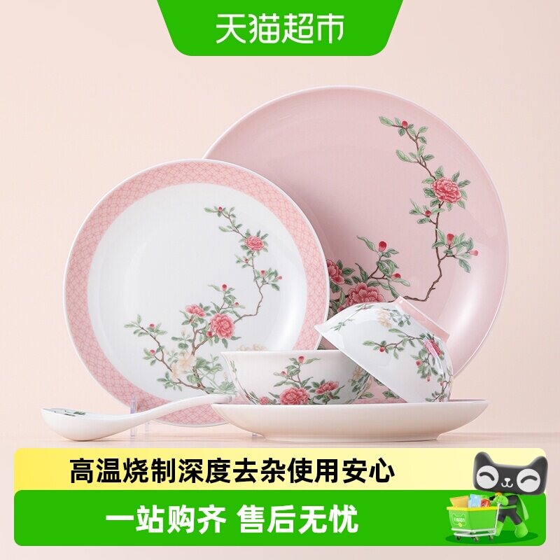 陶溪川陶瓷特别好看的餐具套装