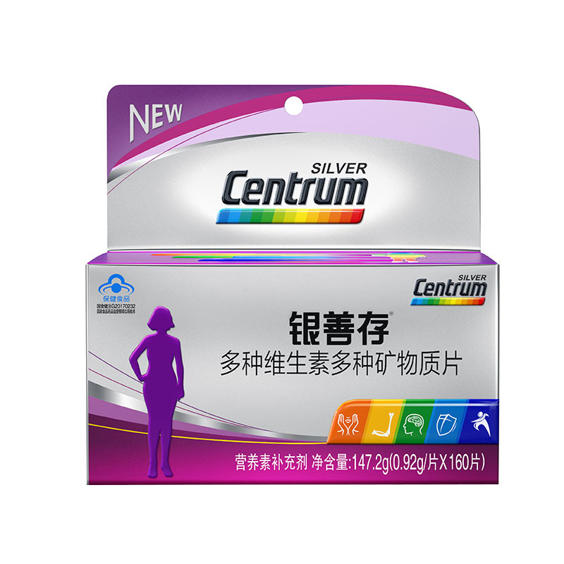 善存女士复合多种维生素官方b族