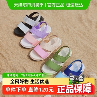 夏 沙滩鞋 迷你巴拉巴拉男女童轻便耐磨止滑易打理快干运动凉鞋