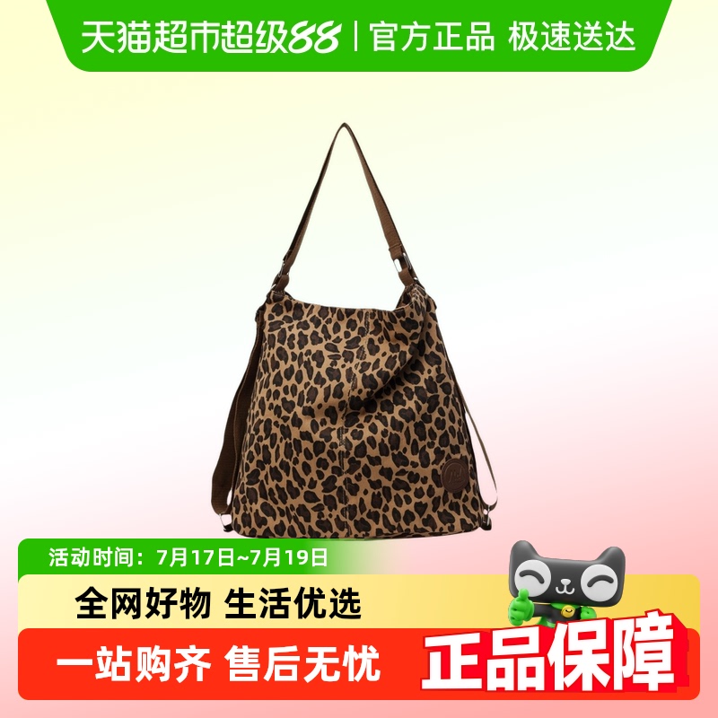 卡帝乐鳄鱼帆布包肩包