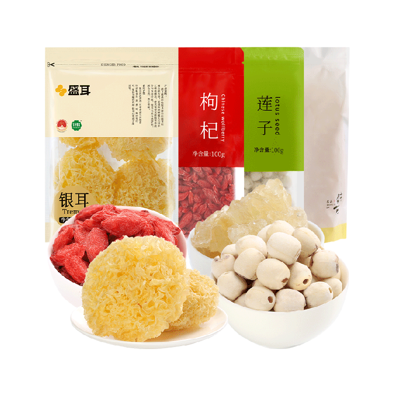 盛耳银耳枸杞莲子黄冰糖银耳莲子羹搭档,粮油调味/速食/干货/烘焙,银耳/冻干银耳及银耳制品,淘宝优惠券,粉丝福利购,淘宝优惠卷