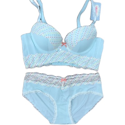 超值特价pops水蓝五排扣文胸套装