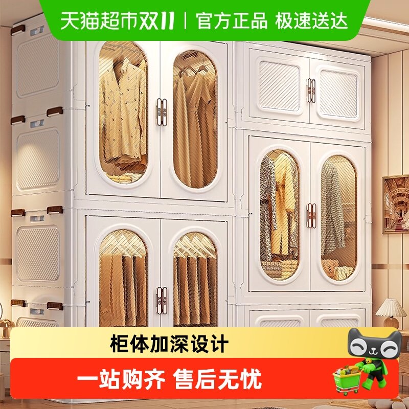 �����¹����Ҽ���2025�¿��밲װ�۵������¹���ⷿ������ͯ�¹�