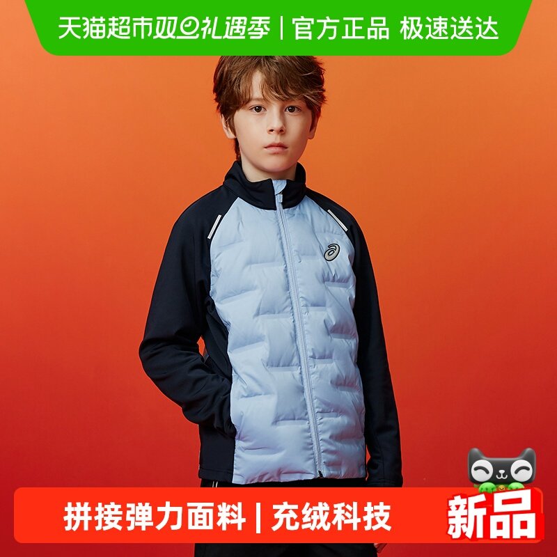 Asics/亚瑟士中性运动弹力羽绒服