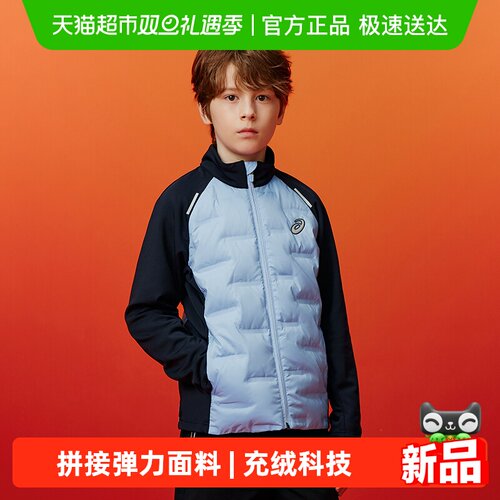 Asics/亚瑟士中性运动弹力羽绒服