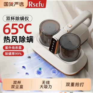 无线大吸力螨仪家用床上床上除双尘盒除螨仪杀菌紫外线沙发宠物