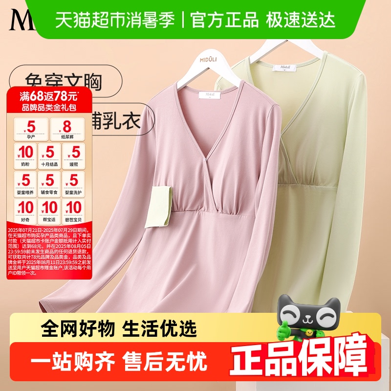 ʡ׶ص沸´´֯ιtװ58Ԫ