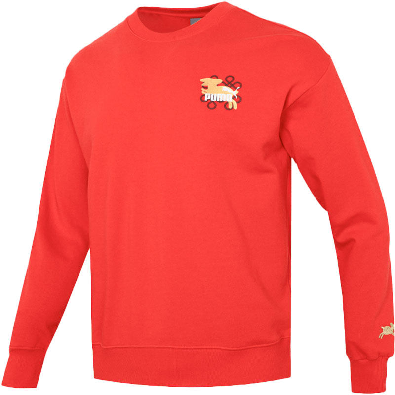 【自营】Puma彪马卫衣男女装运动服户外休闲简约红色圆领套头衫