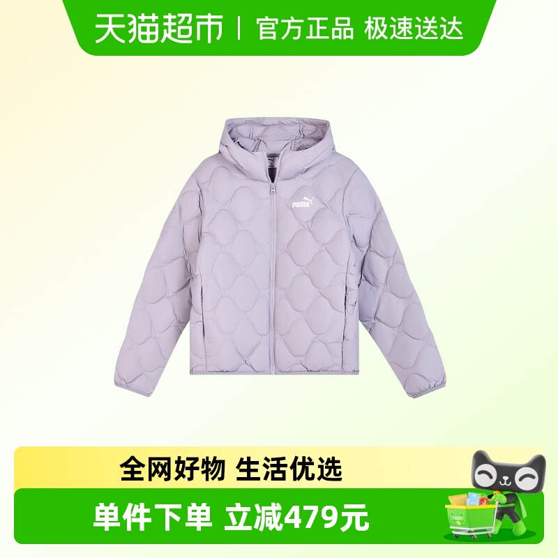 Puma彪马女防风拒水保暖外套