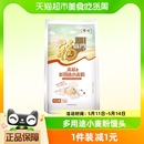 福临门麦芯多用途小麦粉1kg中筋面粉家用 烘焙面条 食用1kg×1袋