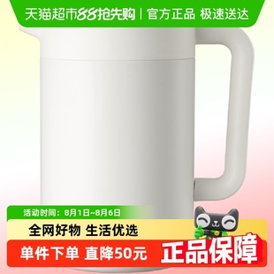 爱仕达保温壶304不锈钢家用暖瓶暖壶保温水壶保温水具2L