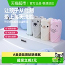 洁丽雅儿童毛巾洗脸纯棉家用男女小宝宝幼儿园可爱加厚面巾全棉