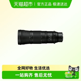180 600mm 尼康 全画幅长焦轻量化打鸟镜头 6.3 5.6 Nikon