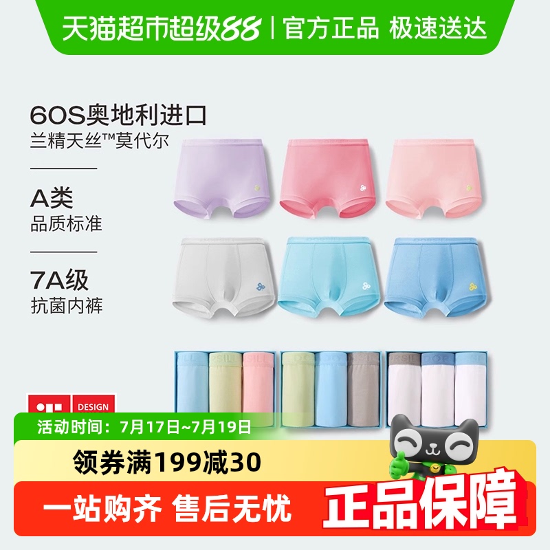  ˿Īͯڿ˿ŮͯƽǶ̿ļ