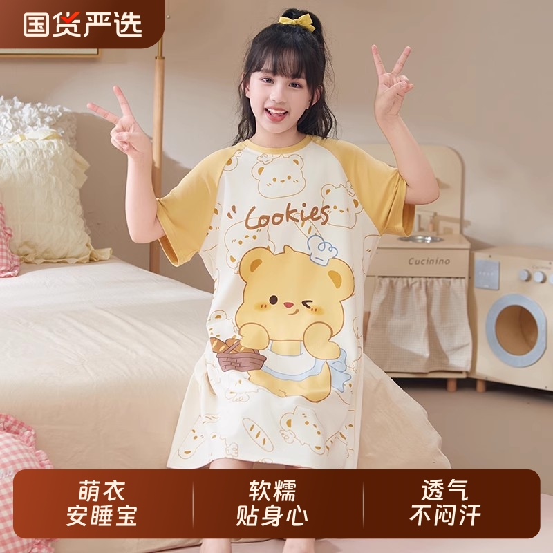 2025新款女童睡裙夏季短袖薄款儿童睡衣女孩公主风中大童家居服