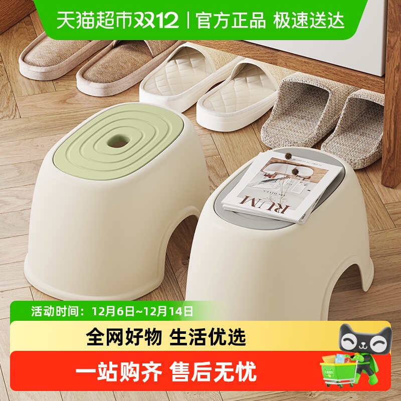 HOBBYTREE/哈比树儿童垫脚凳