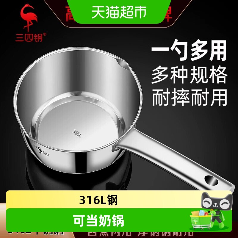 //img.alicdn.com/bao/uploaded/i1/6000000004148/O1CN01S1VCSl1gVq1ug9jSm_!!6000000004148-0-sm.jpg