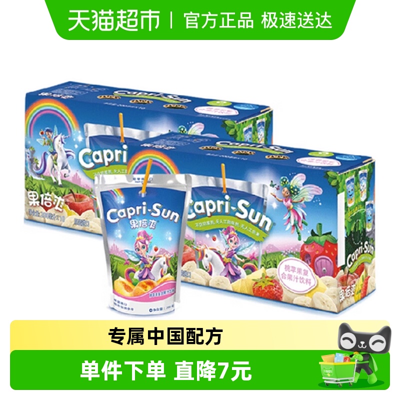 果倍爽桃苹果汁200ml×20瓶整箱